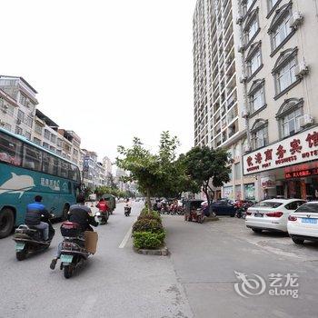 钦港商务宾馆酒店提供图片