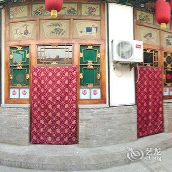 平遥翔升客栈酒店提供图片