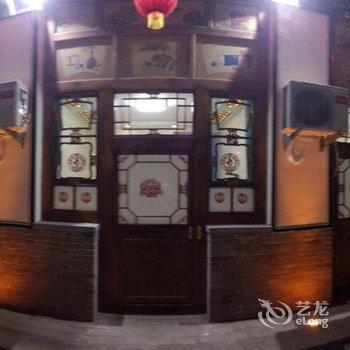 平遥翔升客栈酒店提供图片