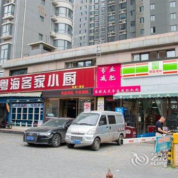 西安八福美食主题女子青年旅舍酒店提供图片