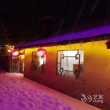 海林雪乡宋士章家庭旅馆酒店提供图片