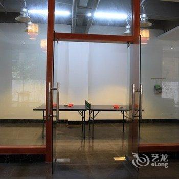 巴马山水时尚碧坡苑养生酒店酒店提供图片