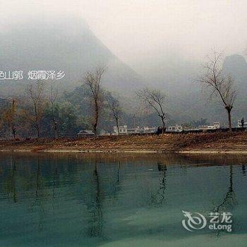 巴马山水时尚碧坡苑养生酒店酒店提供图片