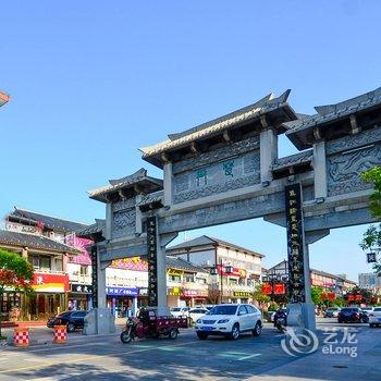 宿迁君悦宾馆酒店提供图片