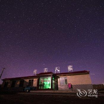 山丹牧马人家避暑山庄酒店提供图片