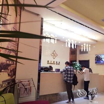 西安爱丁堡酒店酒店提供图片