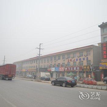 新乐鑫雨宾馆酒店提供图片