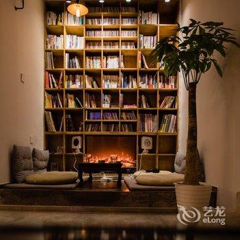 天津札果国际青年旅舍(山西路店)酒店提供图片