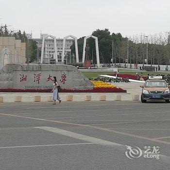 湘潭校环宾馆酒店提供图片