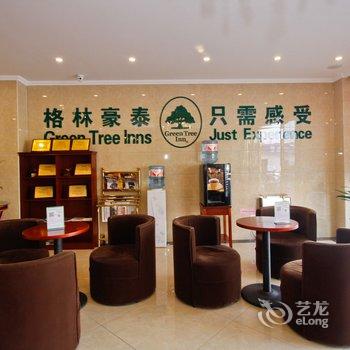 格林豪泰(六安火车站东汽车客运总站快捷酒店)酒店提供图片