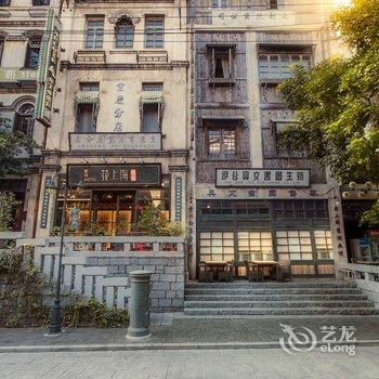 海口印象海上花客栈酒店提供图片