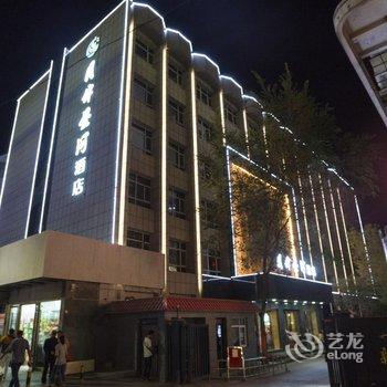 乌鲁木齐月伴星河酒店酒店提供图片