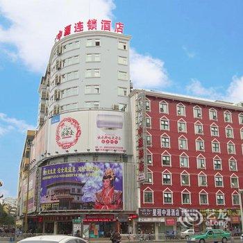 星程酒店(广元店)(原蜀门大桥店)酒店提供图片