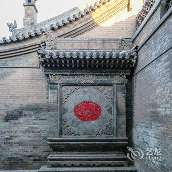 平遥县世德隆客栈酒店提供图片