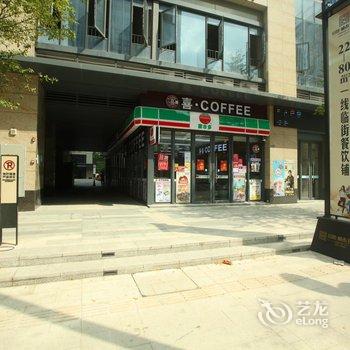 广州悠然crazy连锁公寓万达招商店酒店提供图片