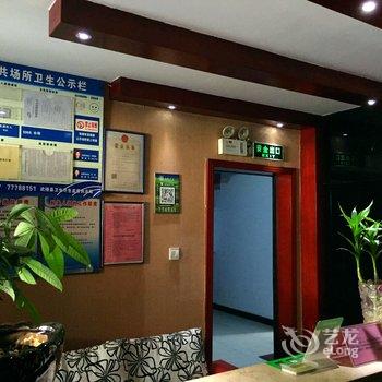 重庆香梦居公寓(武隆)酒店提供图片