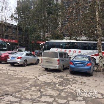 叙永香江宾馆酒店提供图片