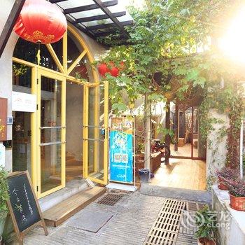 深圳较场尾MAANCoCo瓦舍(海边店)酒店提供图片