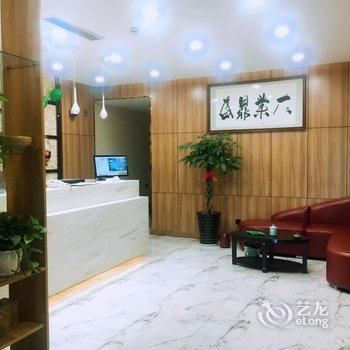 上海妙颐精品酒店酒店提供图片