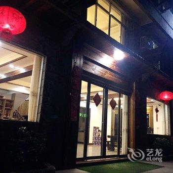 缙云迎客来民宿酒店提供图片