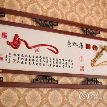 田东如意宾馆(百色)酒店提供图片