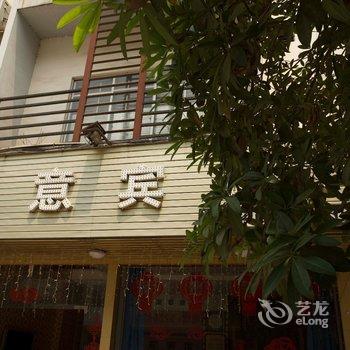 田东如意宾馆(百色)酒店提供图片