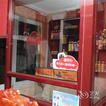 浑源家园宾馆酒店提供图片