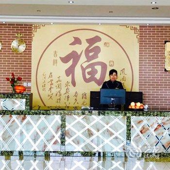 元阳茶缘客栈酒店提供图片