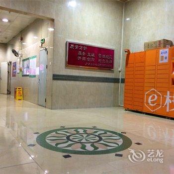 广州jun青年旅舍酒店提供图片