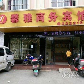 百色馨雅商务宾馆酒店提供图片