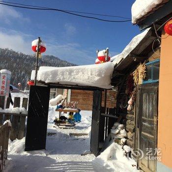 雪乡二浪河史俊艳家庭旅馆酒店提供图片