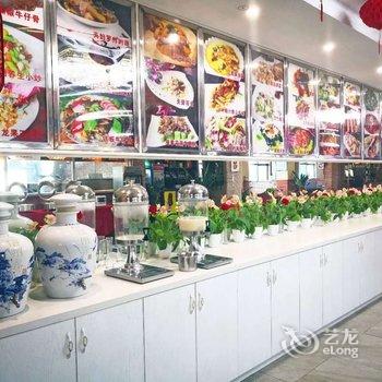 北海鼎元国际酒店酒店提供图片