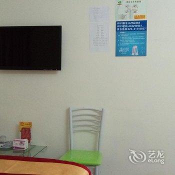广州帝都公寓酒店提供图片