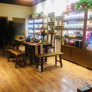 辉县八里沟大酒店酒店提供图片