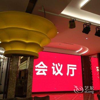 隆昌西姆逸居酒店酒店提供图片