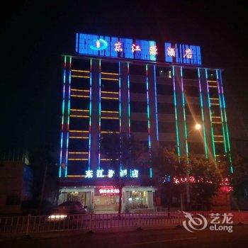 赣州东江源酒店酒店提供图片