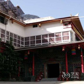 九寨沟雪山人家客栈酒店提供图片