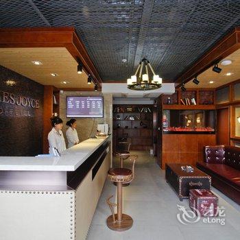 喆啡酒店(合肥四里河汇银广场店)酒店提供图片