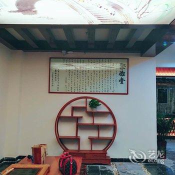 邵阳新宁崀山聚雅堂主题客栈酒店提供图片