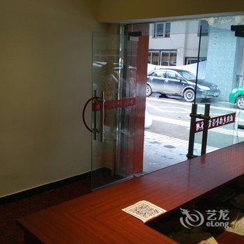 康定金汤宾馆酒店提供图片