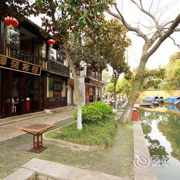 周庄丰泽苑精品客栈(临河别院)酒店提供图片
