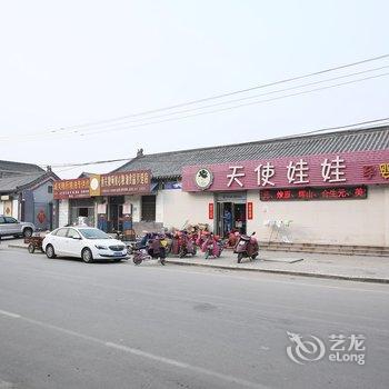 曲阜孔孟宾馆酒店提供图片