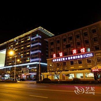 延吉市怡华假日宾馆酒店提供图片