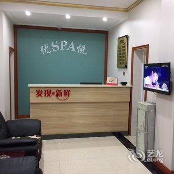 高安优悦连锁酒店酒店提供图片