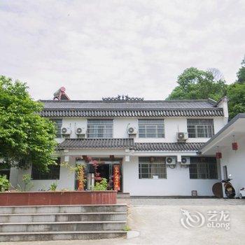 九华山花台农家乐酒店提供图片