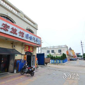 胶州国宏旅馆酒店提供图片