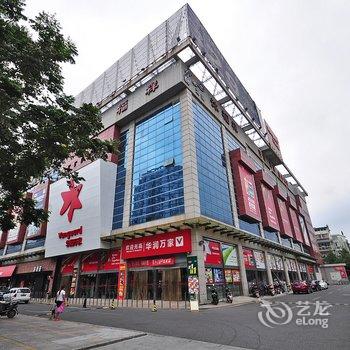 宁波余姚6加1商务宾馆酒店提供图片