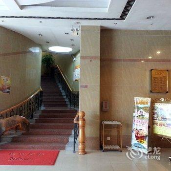 韶关始兴远东酒店酒店提供图片