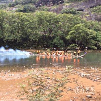 武夷山鑫园小住酒店提供图片