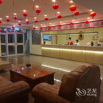 速8酒店(固原家道汽车城店)酒店提供图片